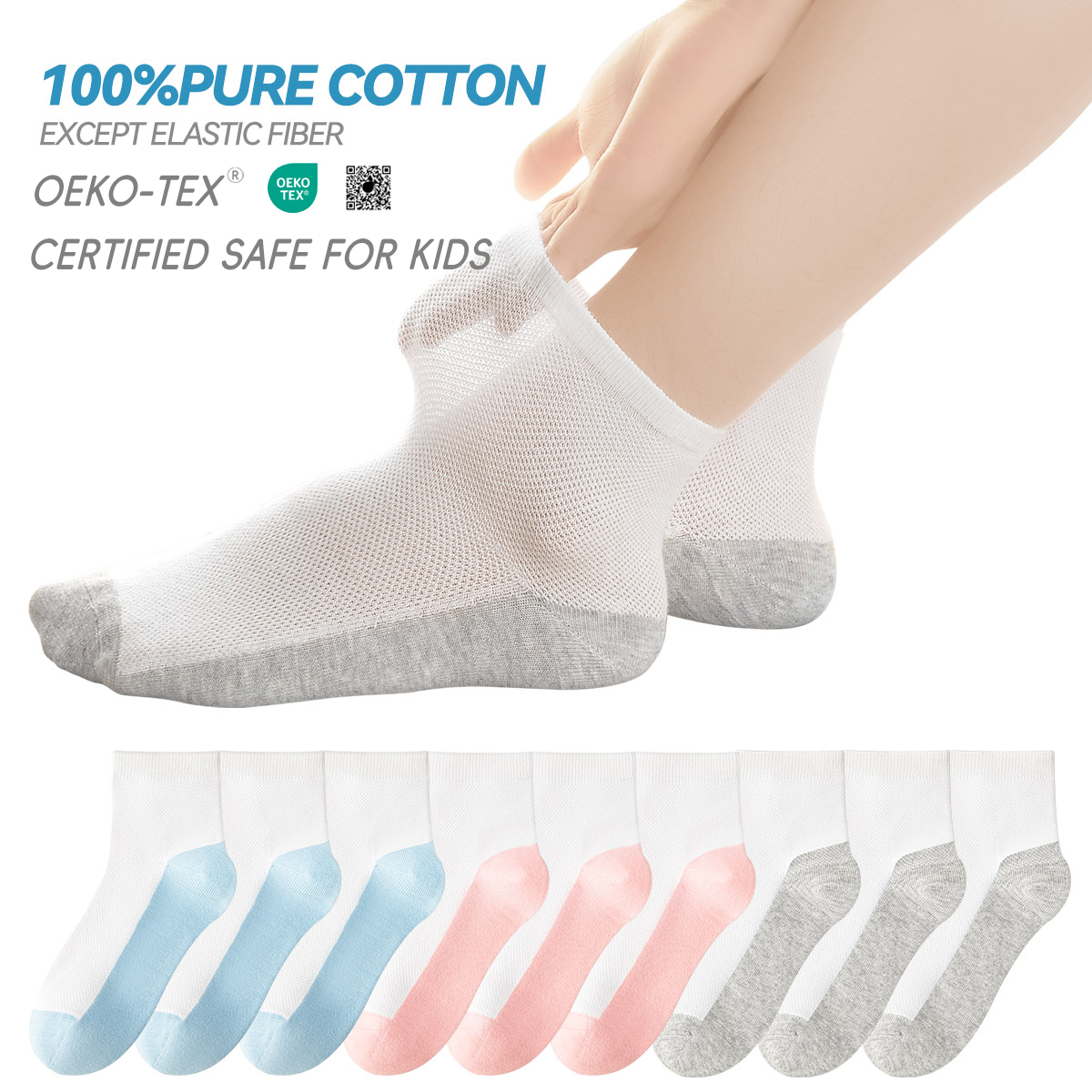 Embellish Knit - Children's Pure Cotton Mesh Boneless Summer