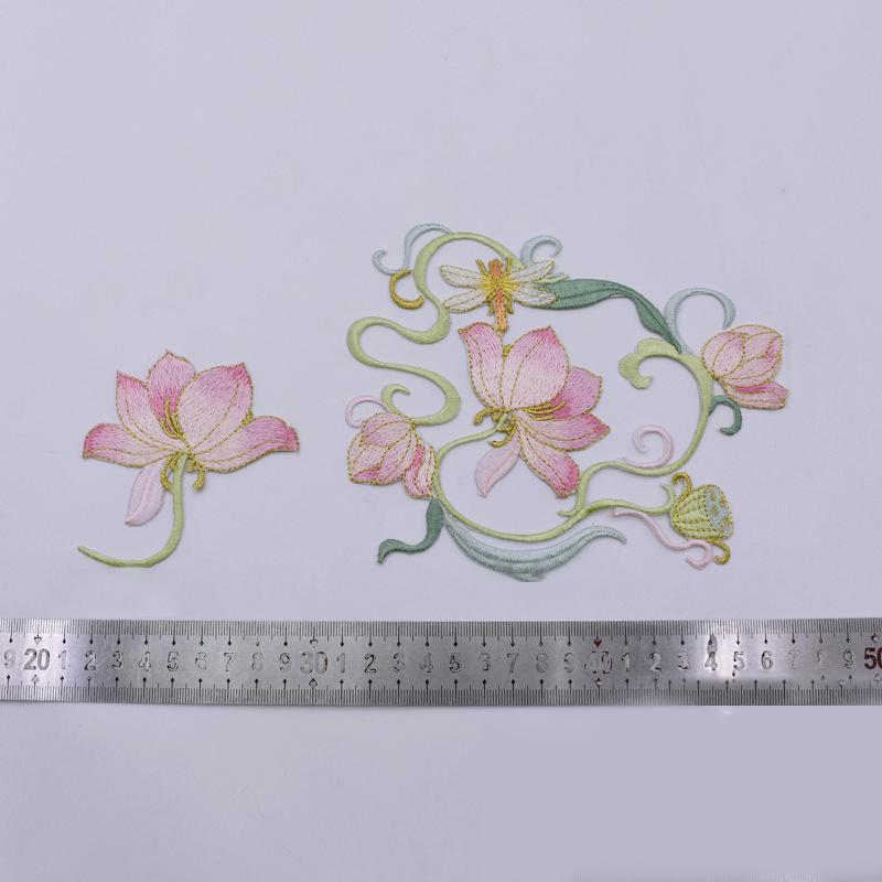 [H]1Pcs DIY Clothes Decoration - Applique Patch Flower review and price