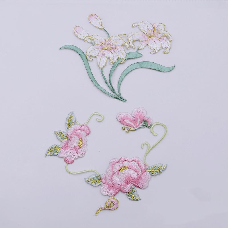 [H]1Pcs DIY Clothes Decoration - Applique Patch Flower review and price