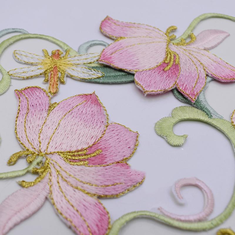 [H]1Pcs DIY Clothes Decoration - Applique Patch Flower review and price