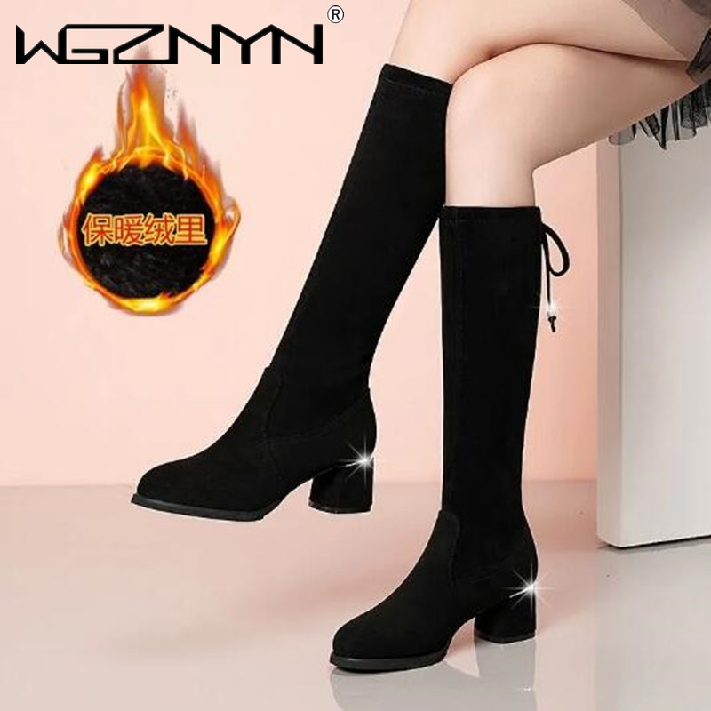 Women Autumn Winter Black Knee - Guipure Lace Panel review and price