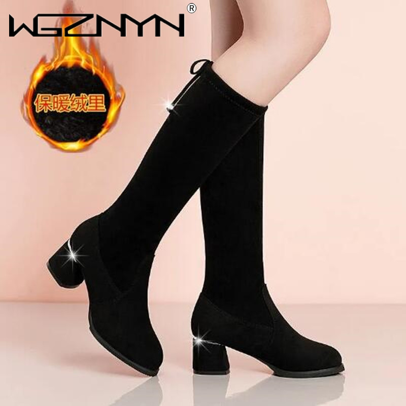 Women Autumn Winter Black Knee - Guipure Lace Panel review and price