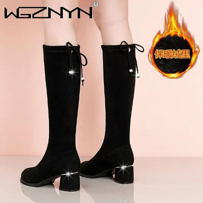 Women Autumn Winter Black Knee - Guipure Lace Panel review and price
