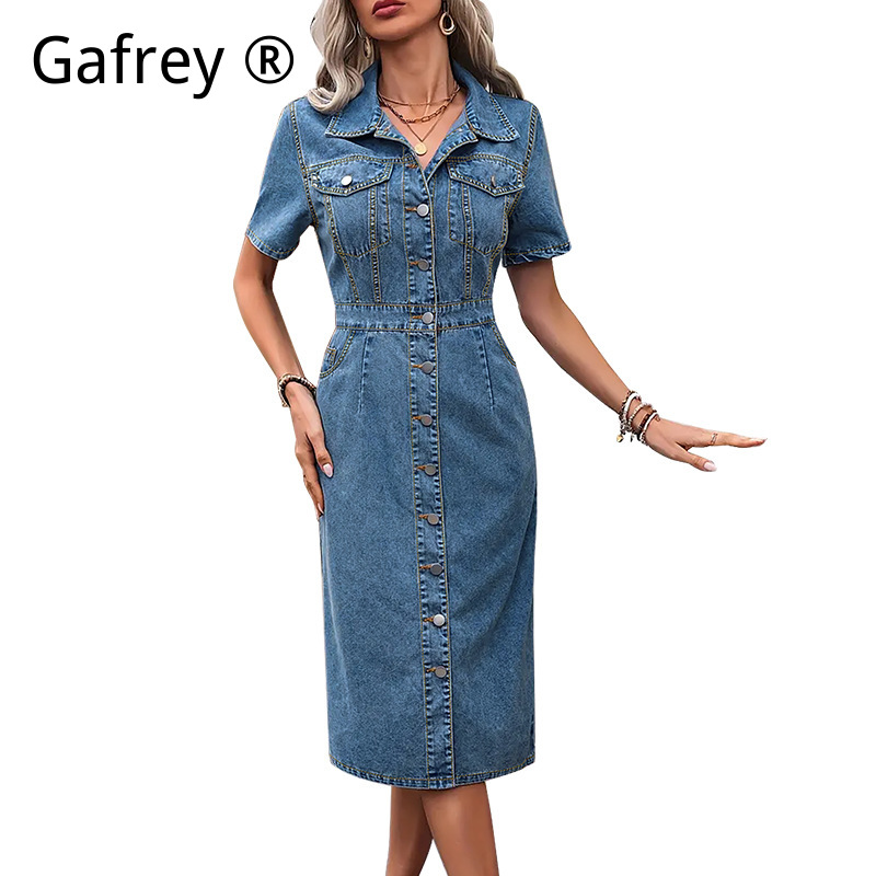 Plus Size Women Lapel Denim Dr - Embellish Knit review and price