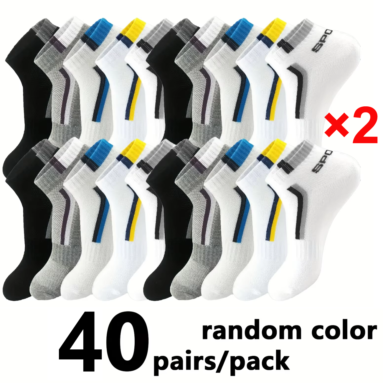 5/10/40Pair Men's Anti-Slip An - Embellish Knit review and price