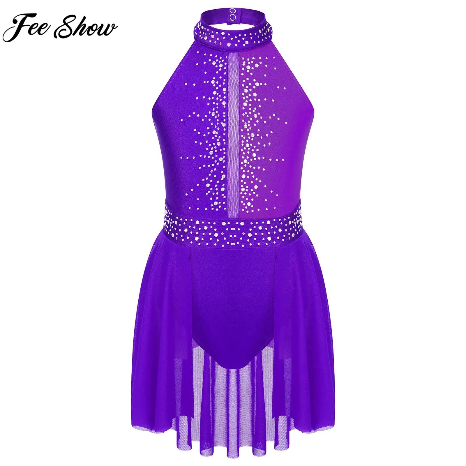 Girls Figure Skating Ballet Le - Rhinestone Banding Trim review and price