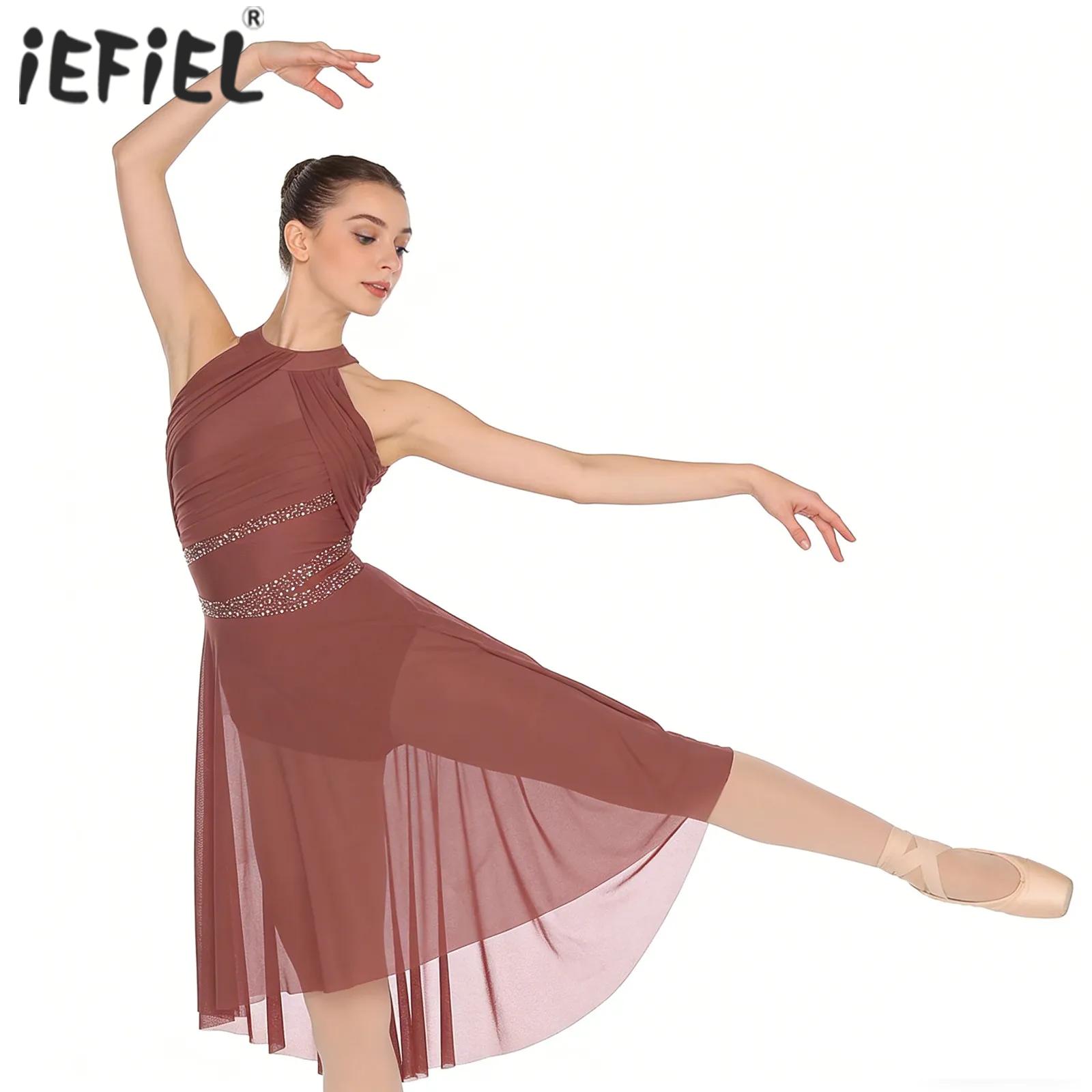Women's Ballet Lyrical Contemp - Rhinestone Banding Trim review and price