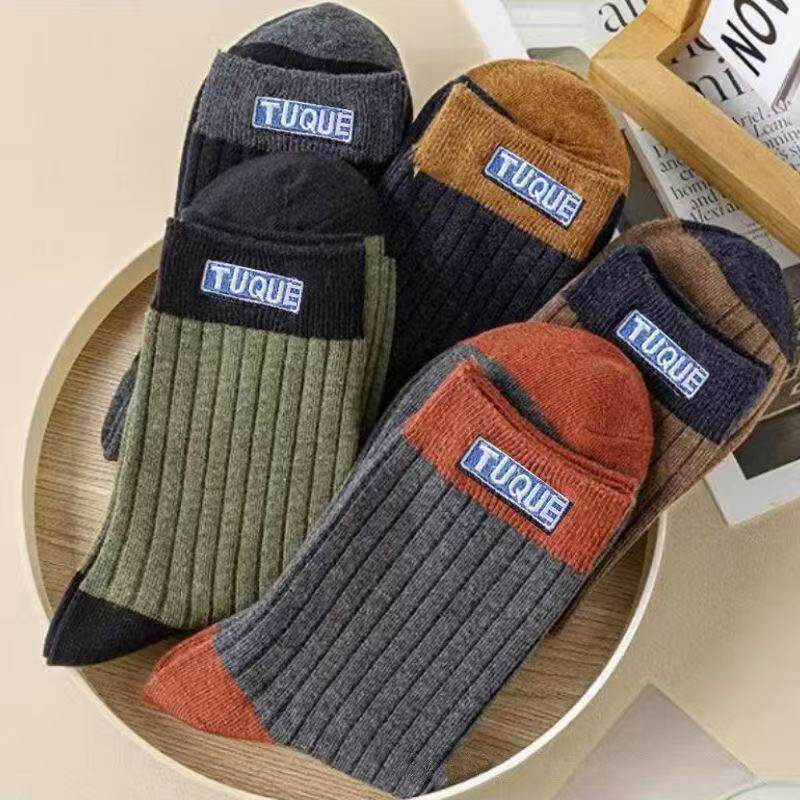 5 Pairs Men's Trendy Color Blo - Embellish Knit review and price