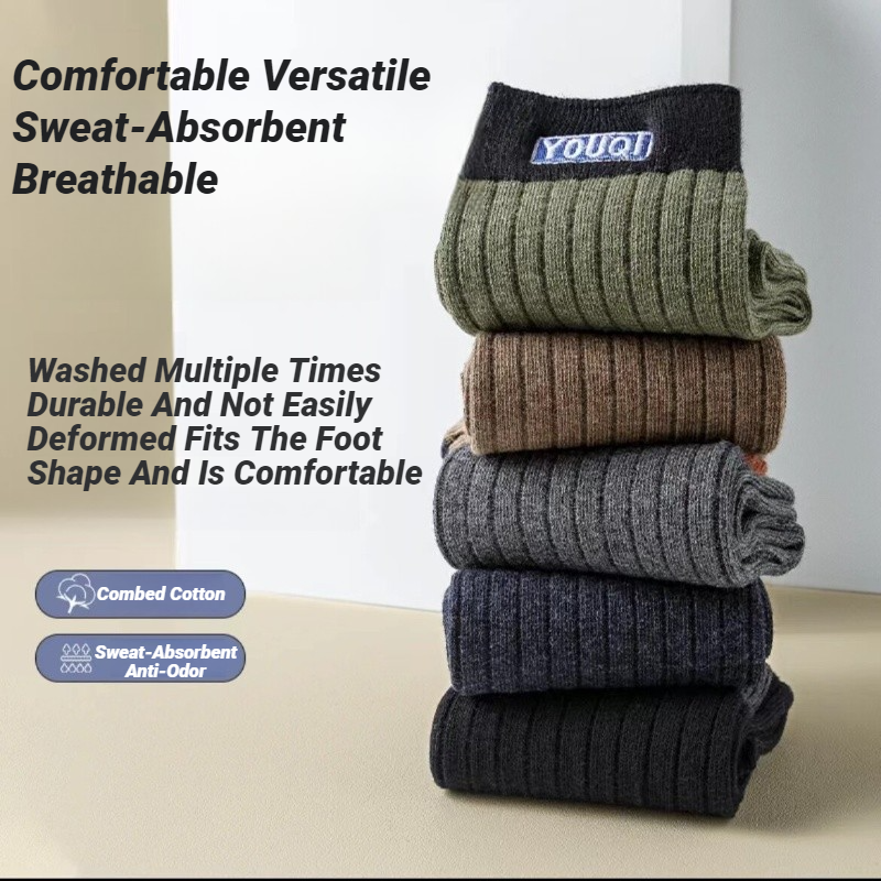 5 Pairs Men's Trendy Color Blo - Embellish Knit review and price
